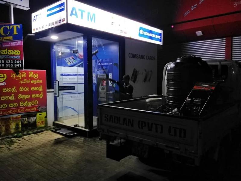 ATM Site Cleaning